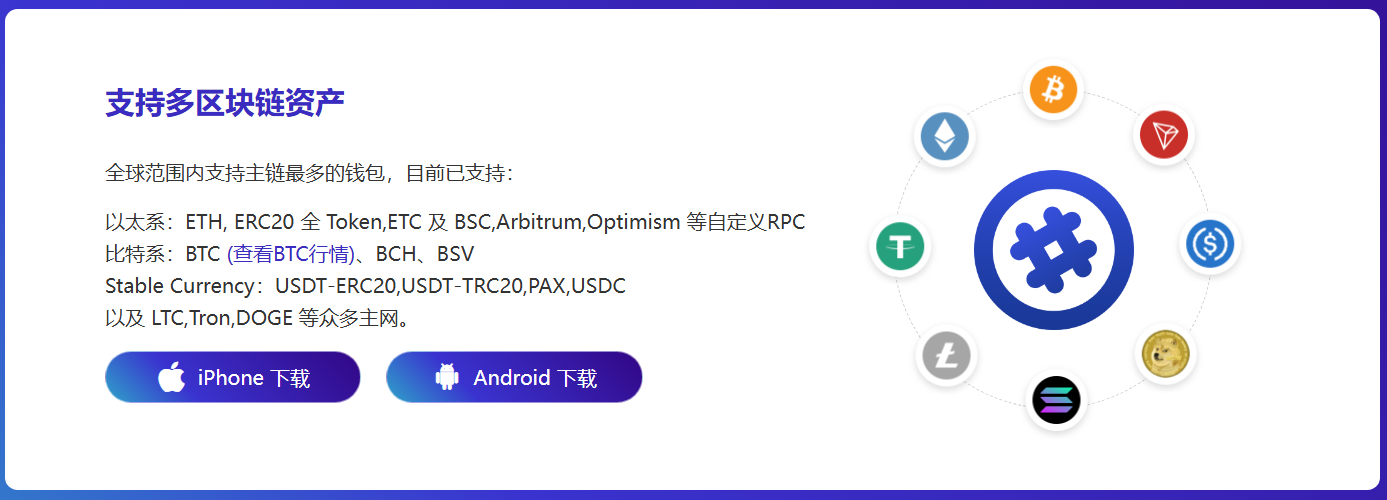 伪造