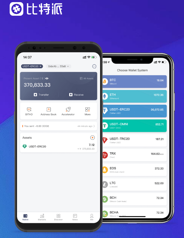 西安市